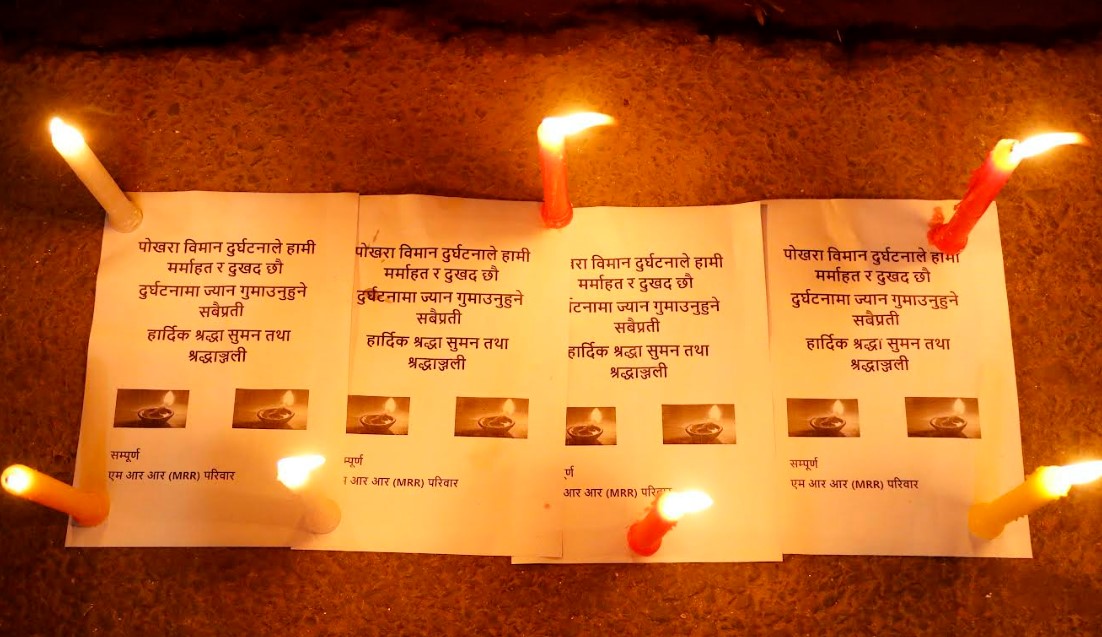 candle light maitighar1674129990.jpg